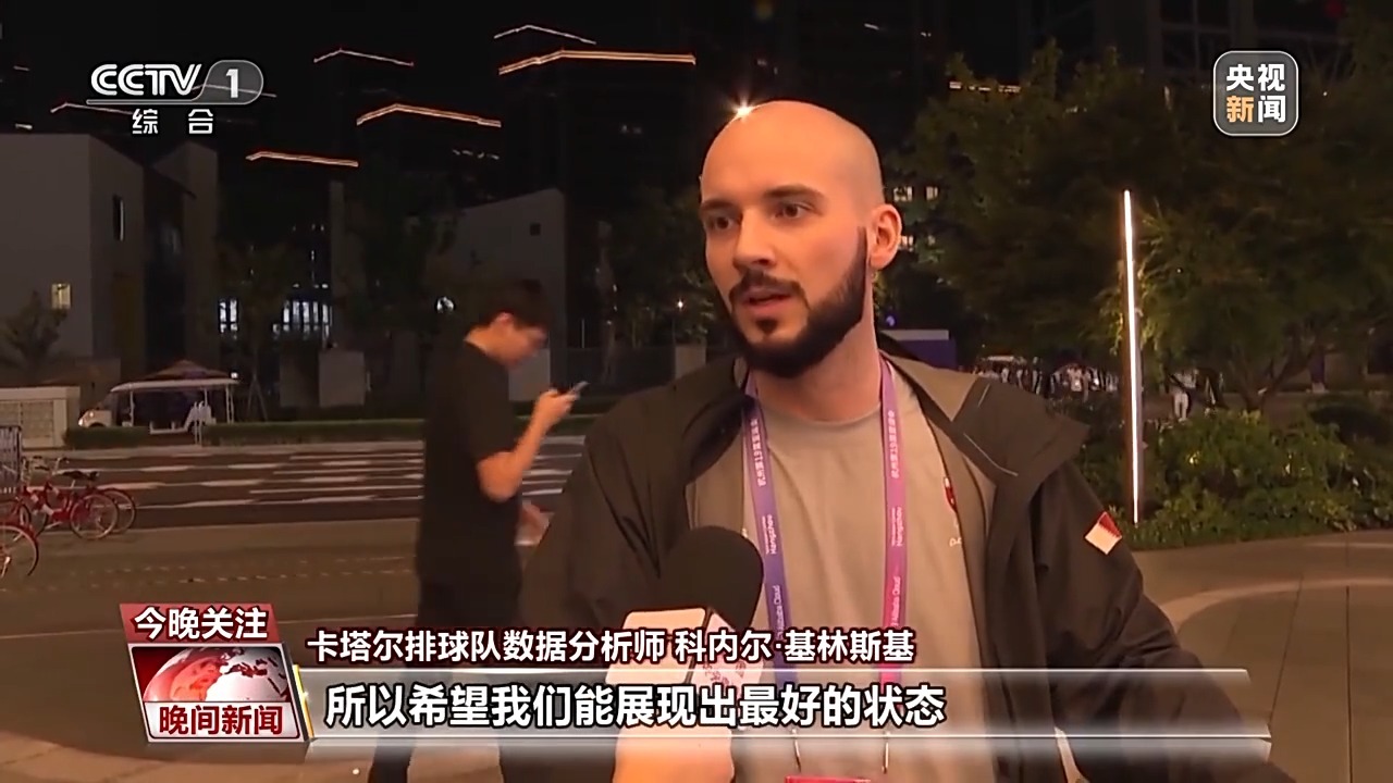 九州天下现金网